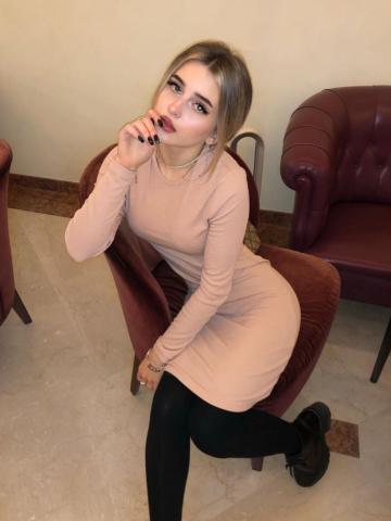 Надежда